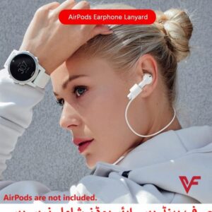 Anti-Lost Silicone Earphone Rope Holder – Secure Neck Strap for AirPods & Bluetooth Earbuds (55cm)